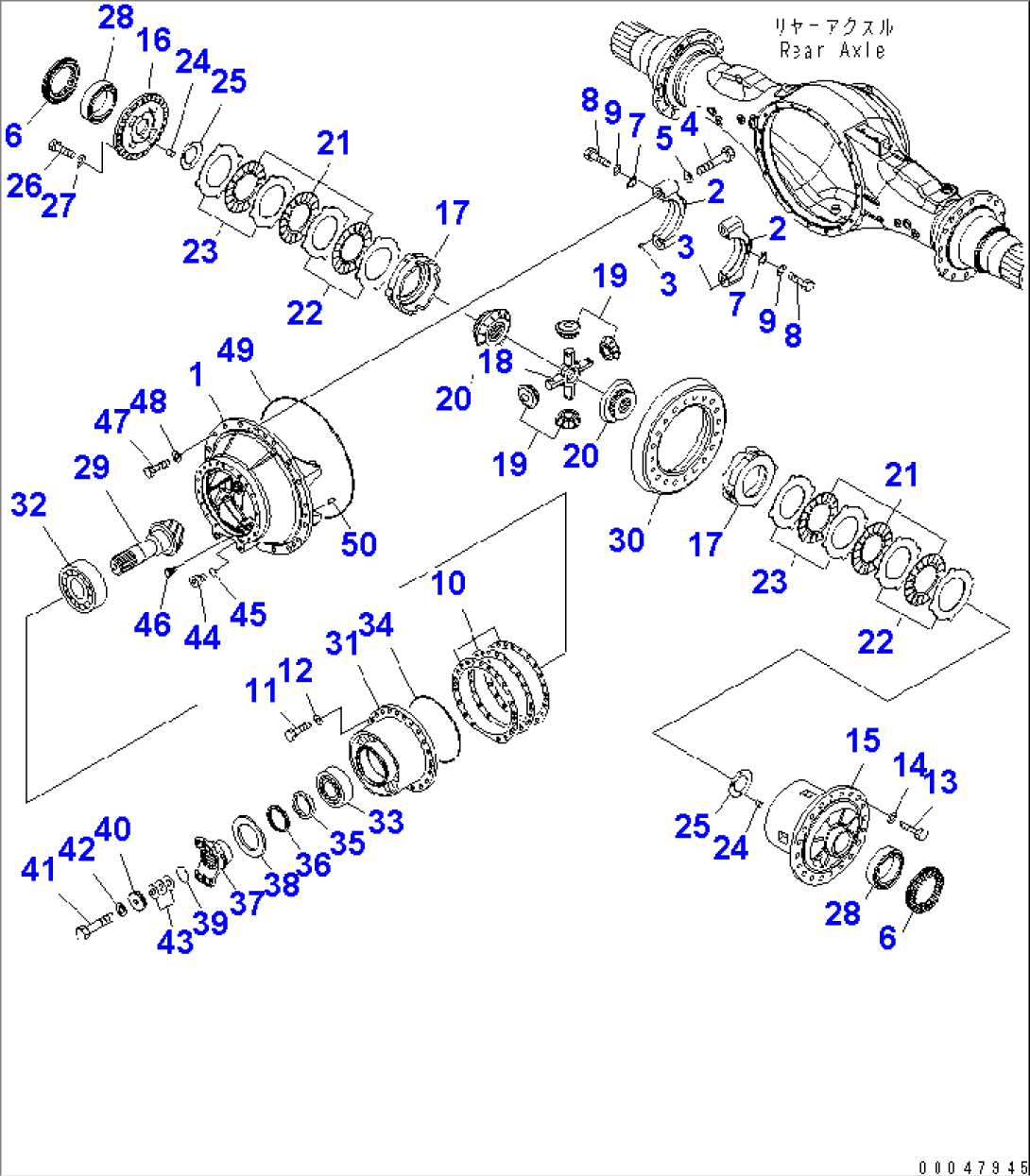 REAR AXLE (DIFFERENTIAL ASS