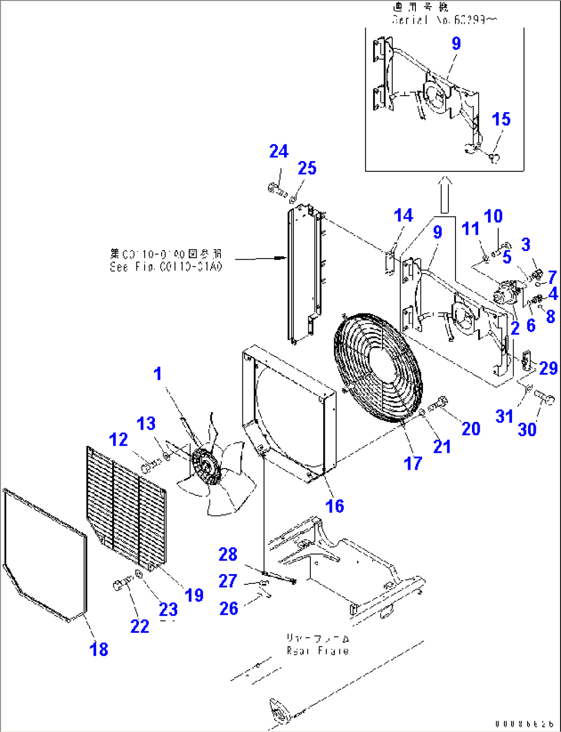 RADIATOR (FAN DRIVE)(#60252-62358)