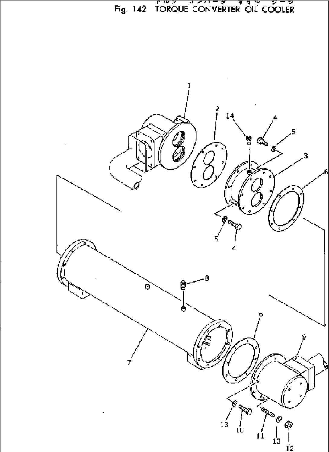 TORQUE CONVERTER OIL COOLER