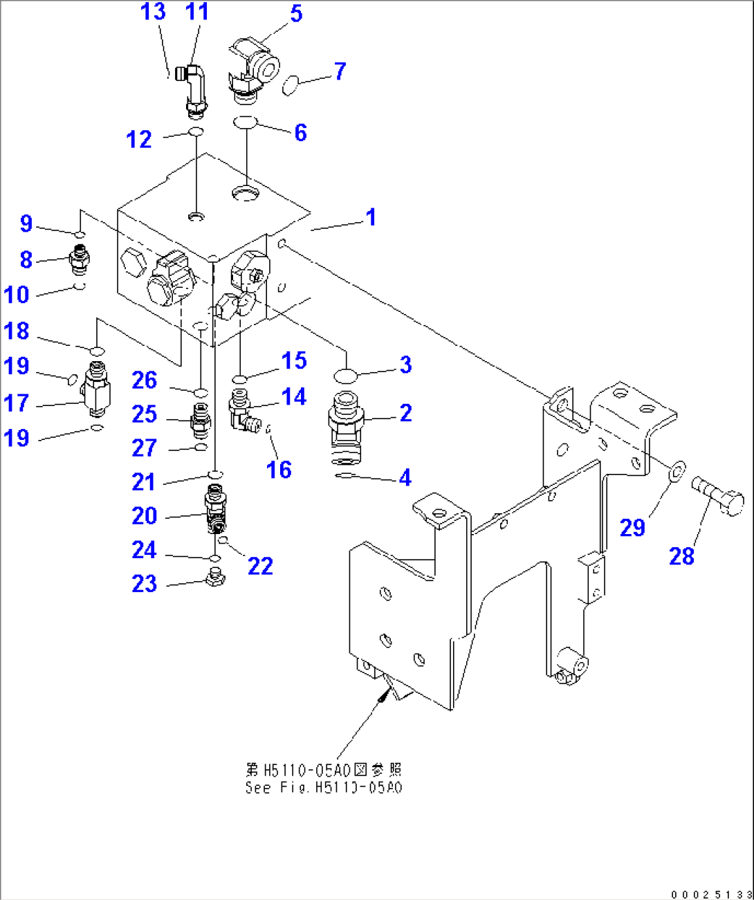 FLOOR VALVE (CHARGE VALVE)