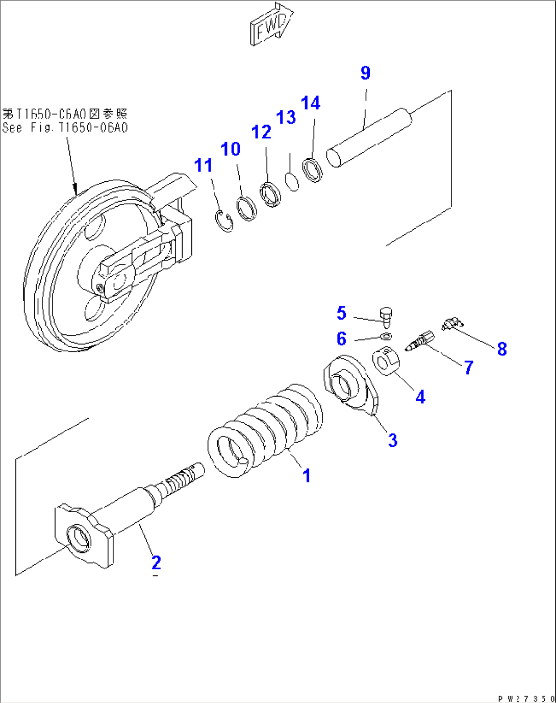 SOIL FEEDER (IDLER CUSHION)