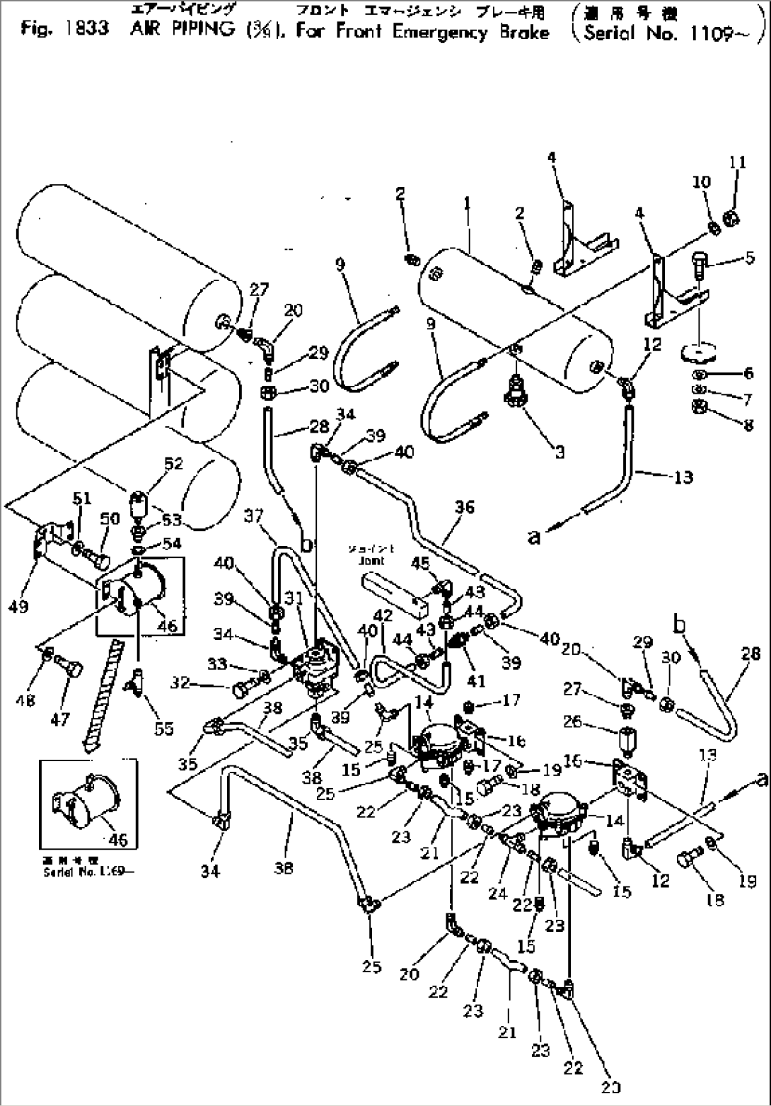 AIR PIPING (3/9)¤ FOR FRONT EMERGENCY BRAKE(#1109-)