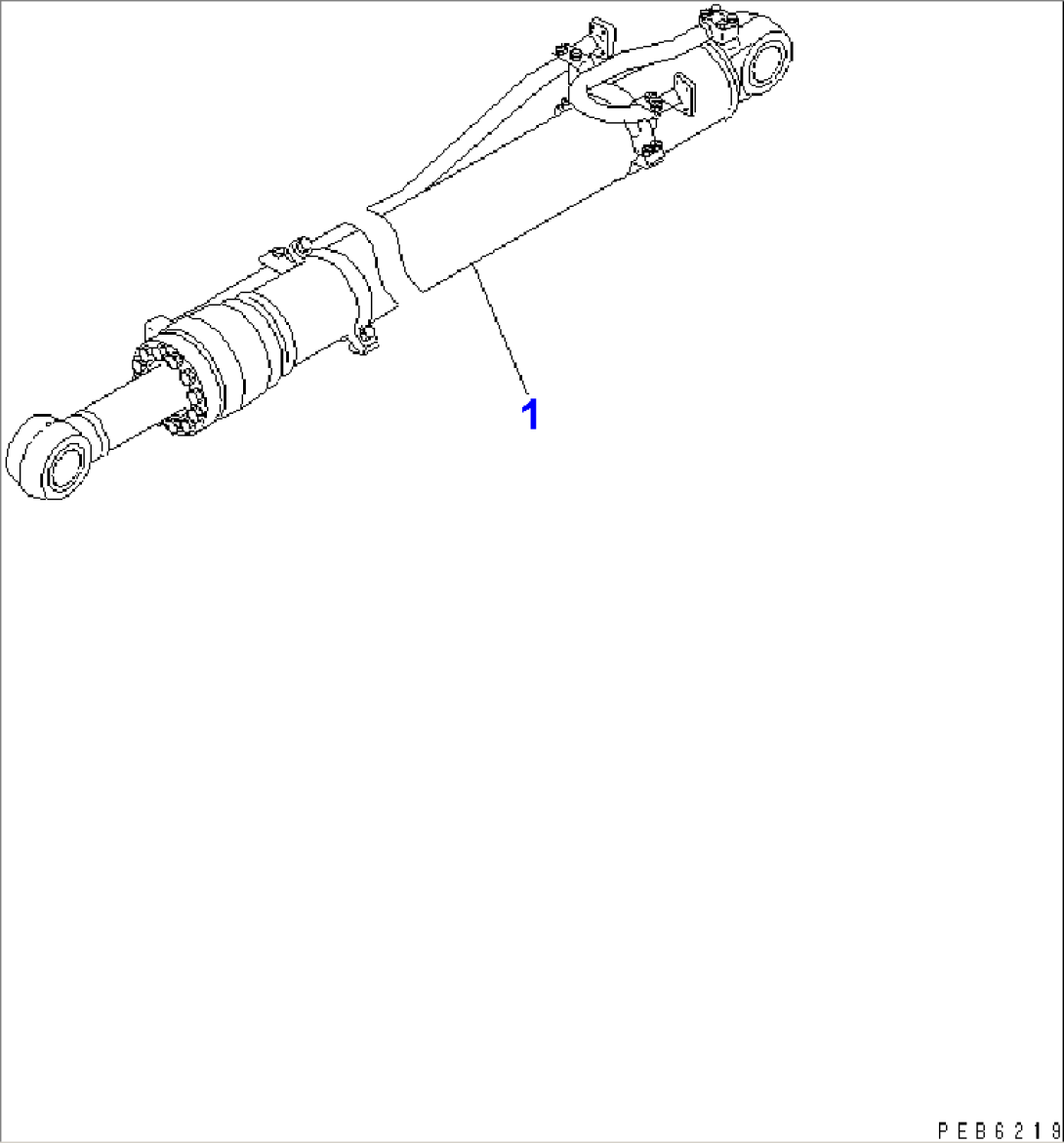 ARM CYLINDER