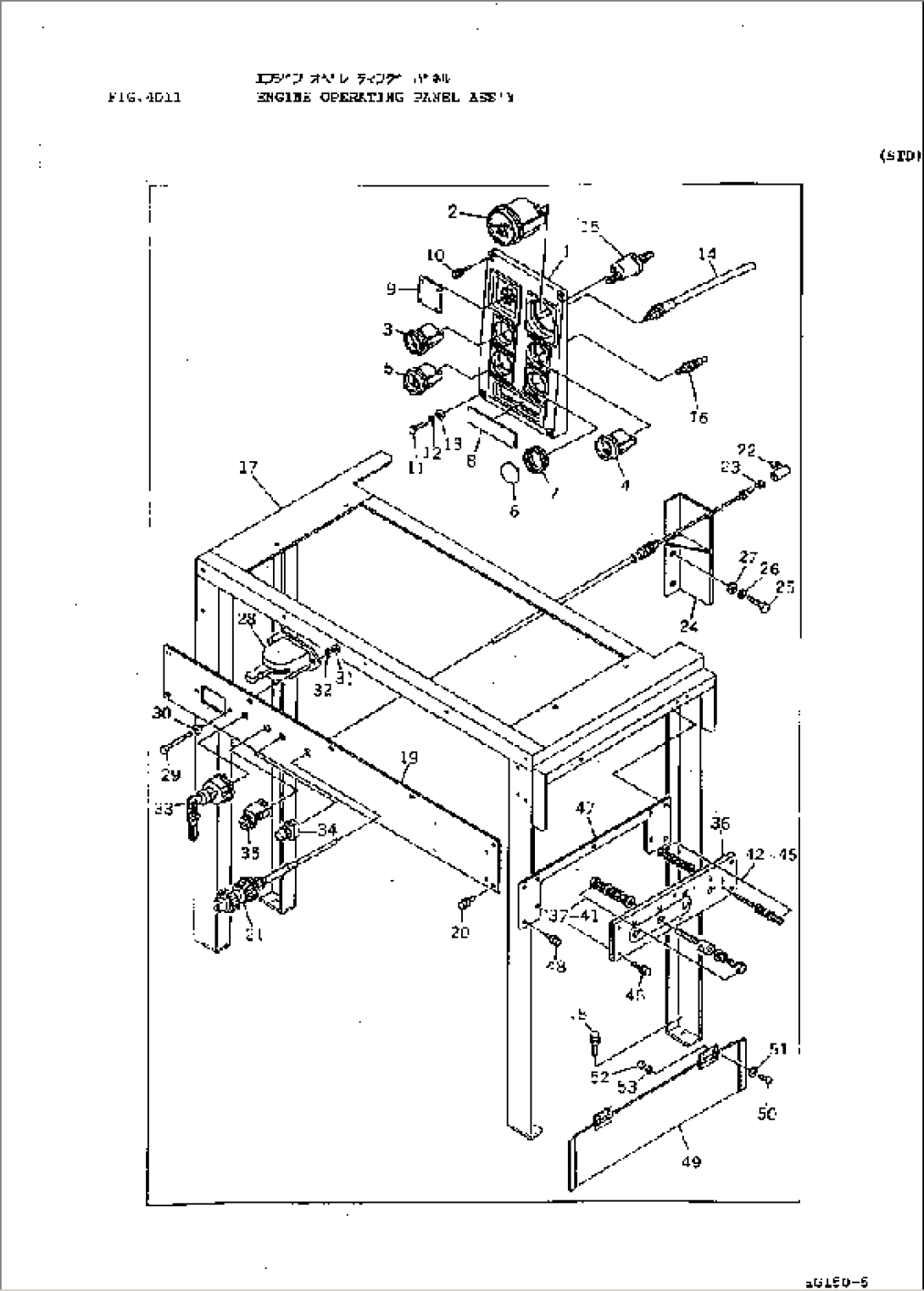 ENGINE OPERATING PANEL ASS