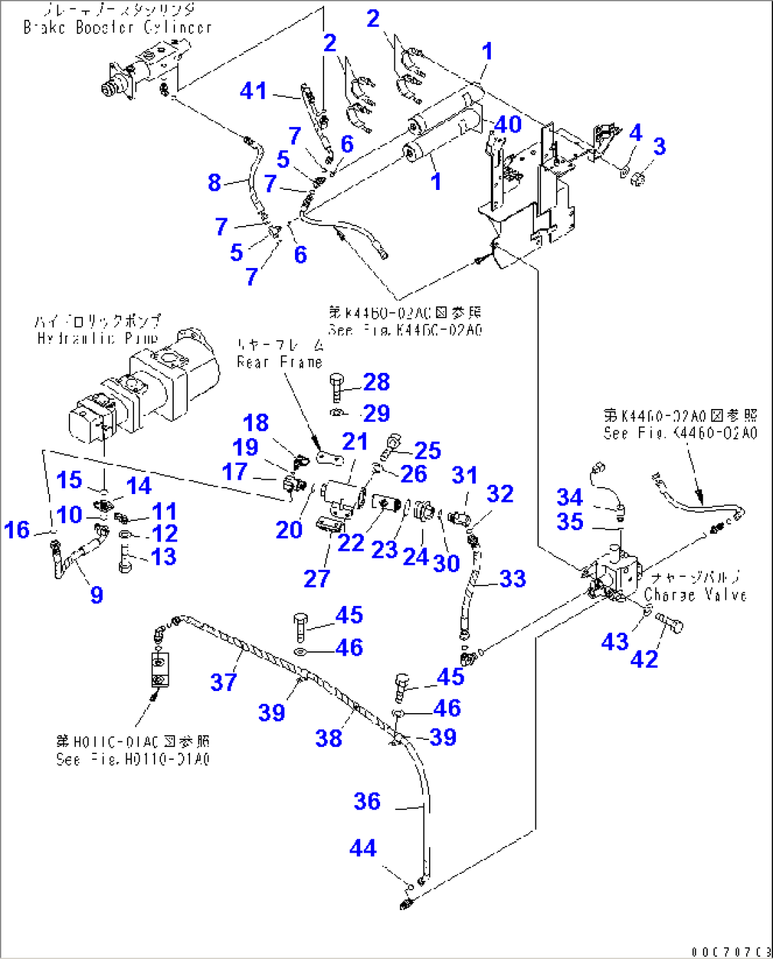 BRAKE CONTROL (ACCUMULATOR)(#75001-)