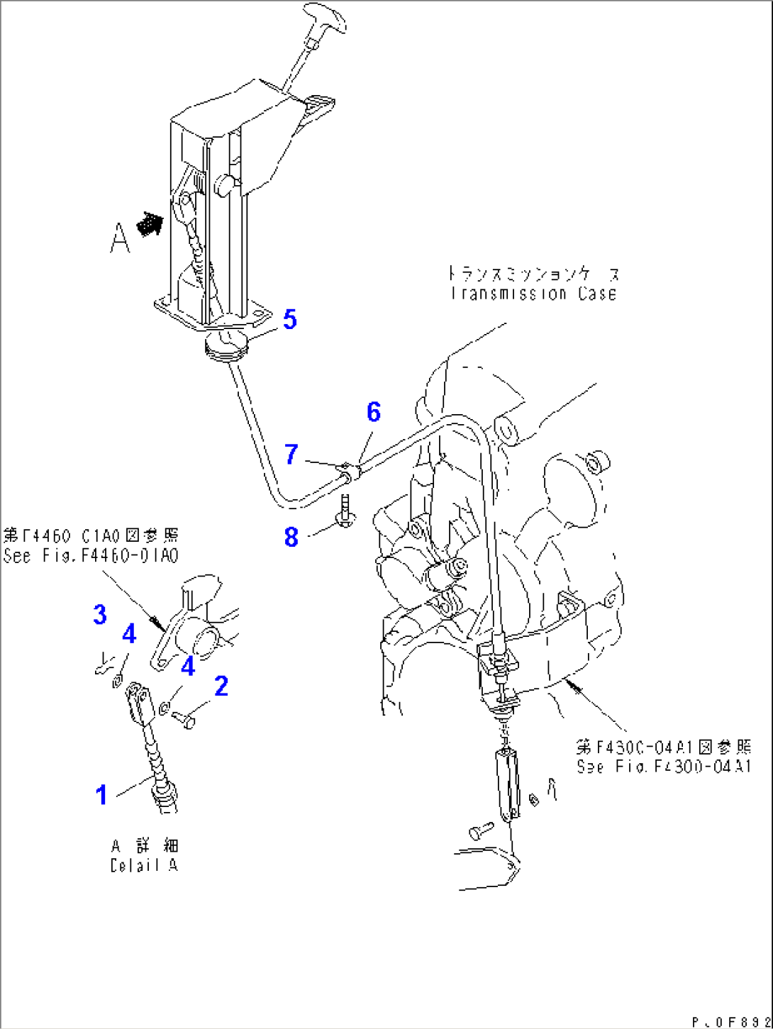 PARKING BRAKE CONTROL PARTS (LINKAGE)(#54095-)