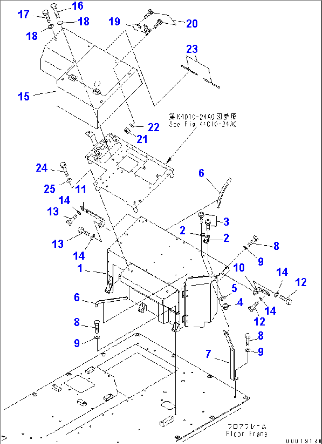 FLOOR SUB (REAR COVER) (CAB)(#1425-1600)