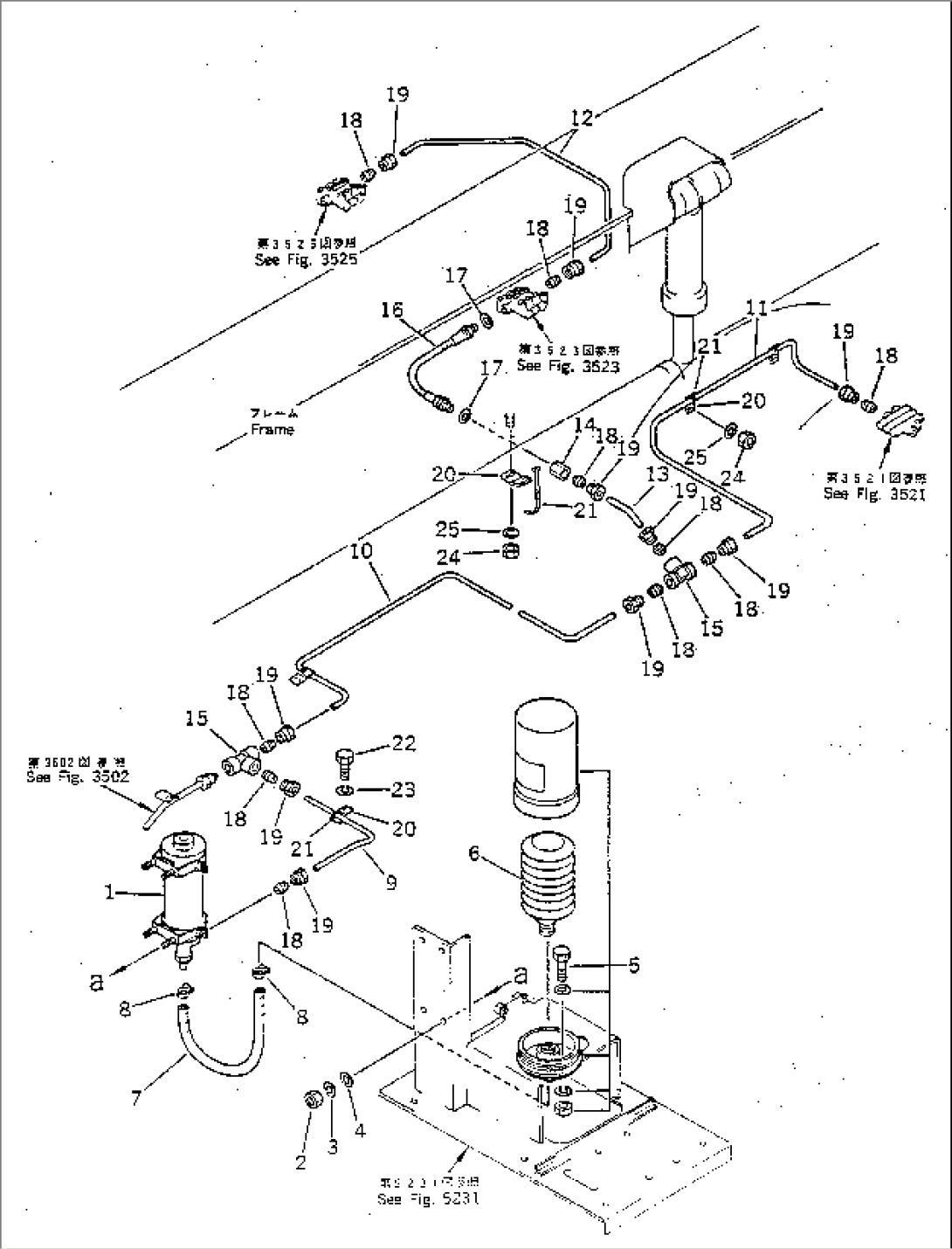 CENTRAL LUBRICATION PIPING (RESERVOIR TO DISTRIBUTOR) (1/2)