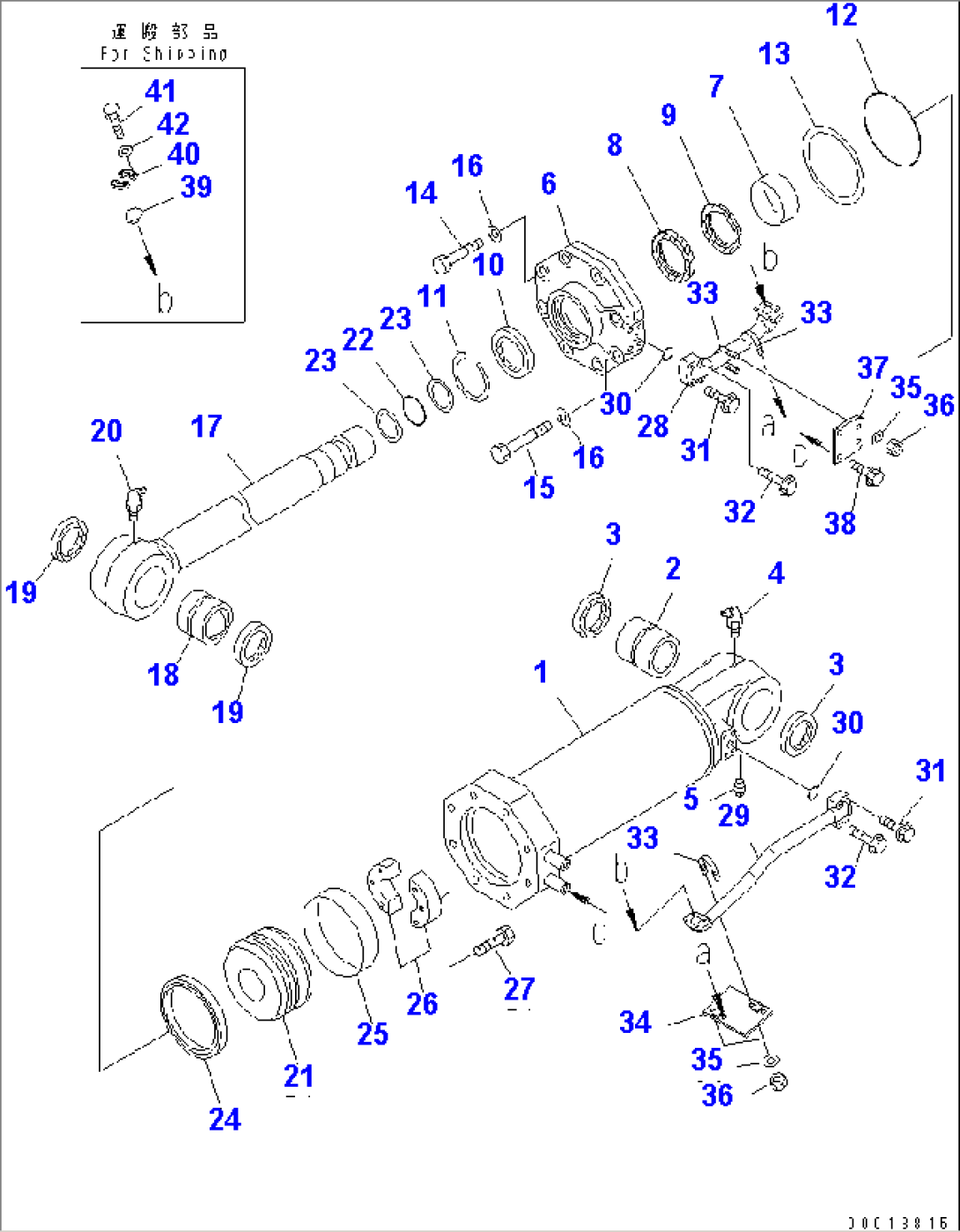 RIPPER LIFT CYLINDER