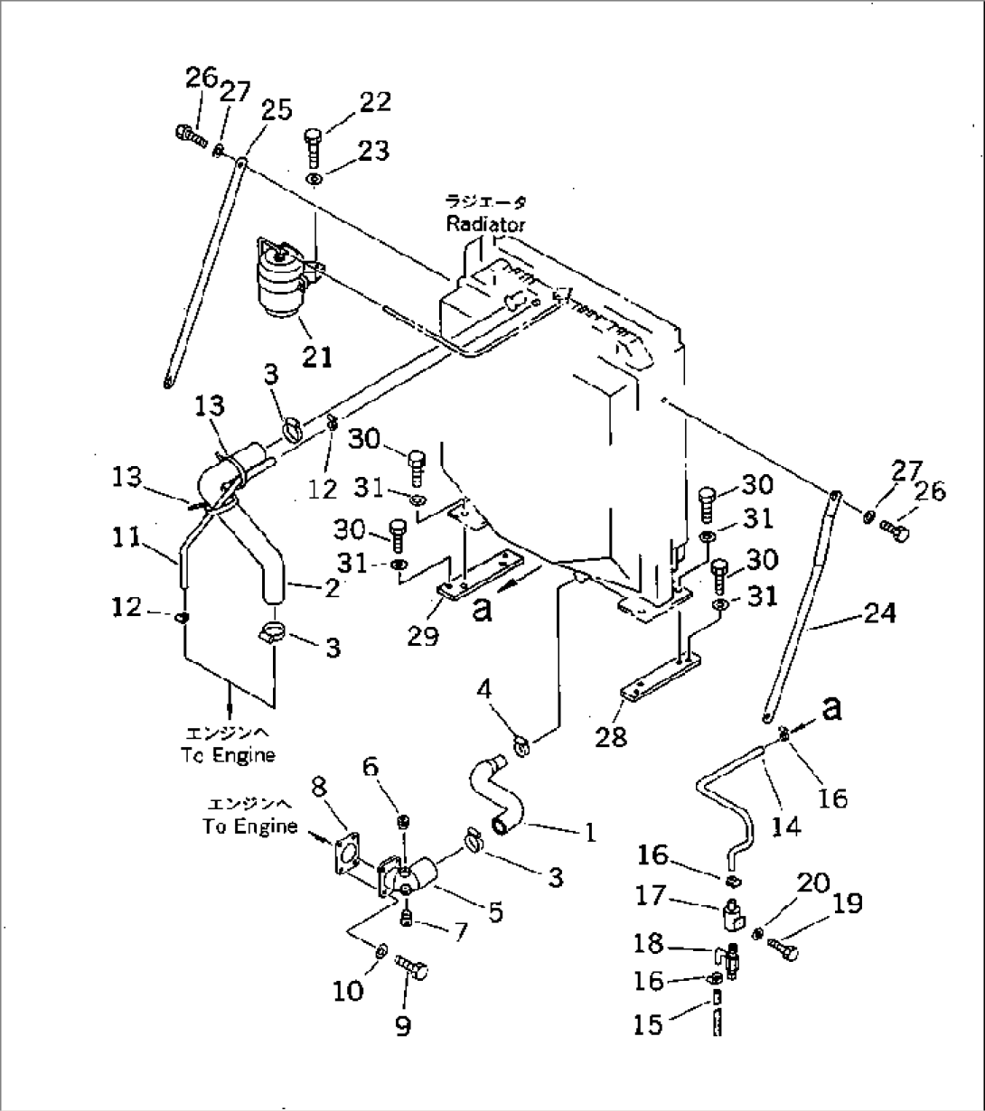 RADIATOR PIPING