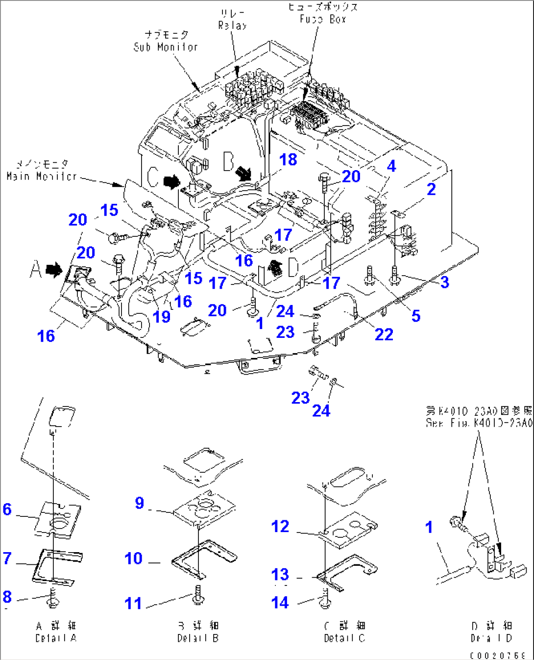 FLOOR SUB (FLOOR HARNESS)