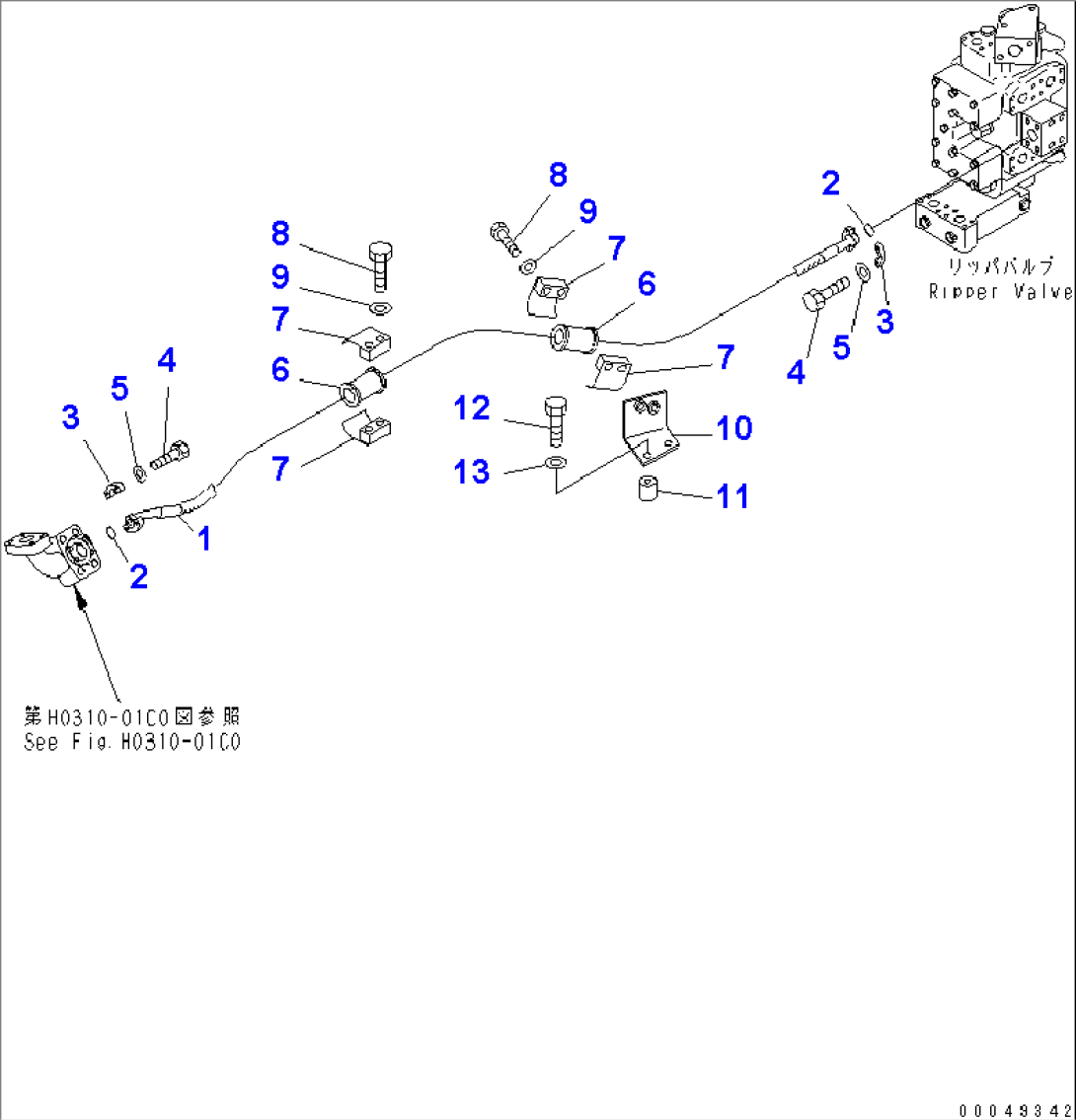 RIPPER LINE (DELIVERY PIPING)