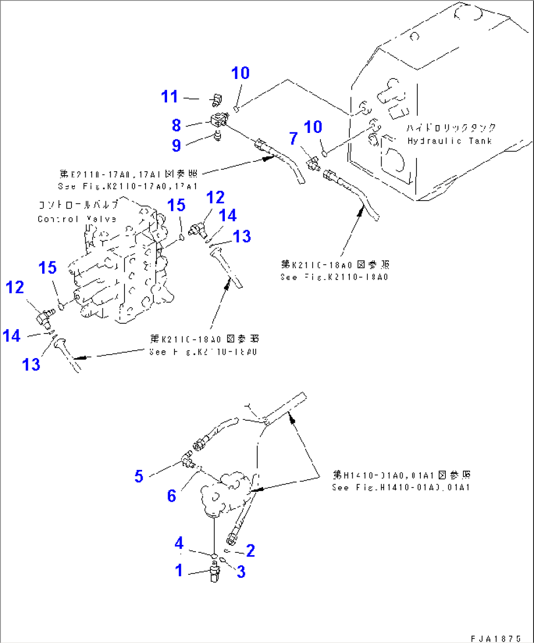 STEERING LINE (P.P.C. ELBOW)