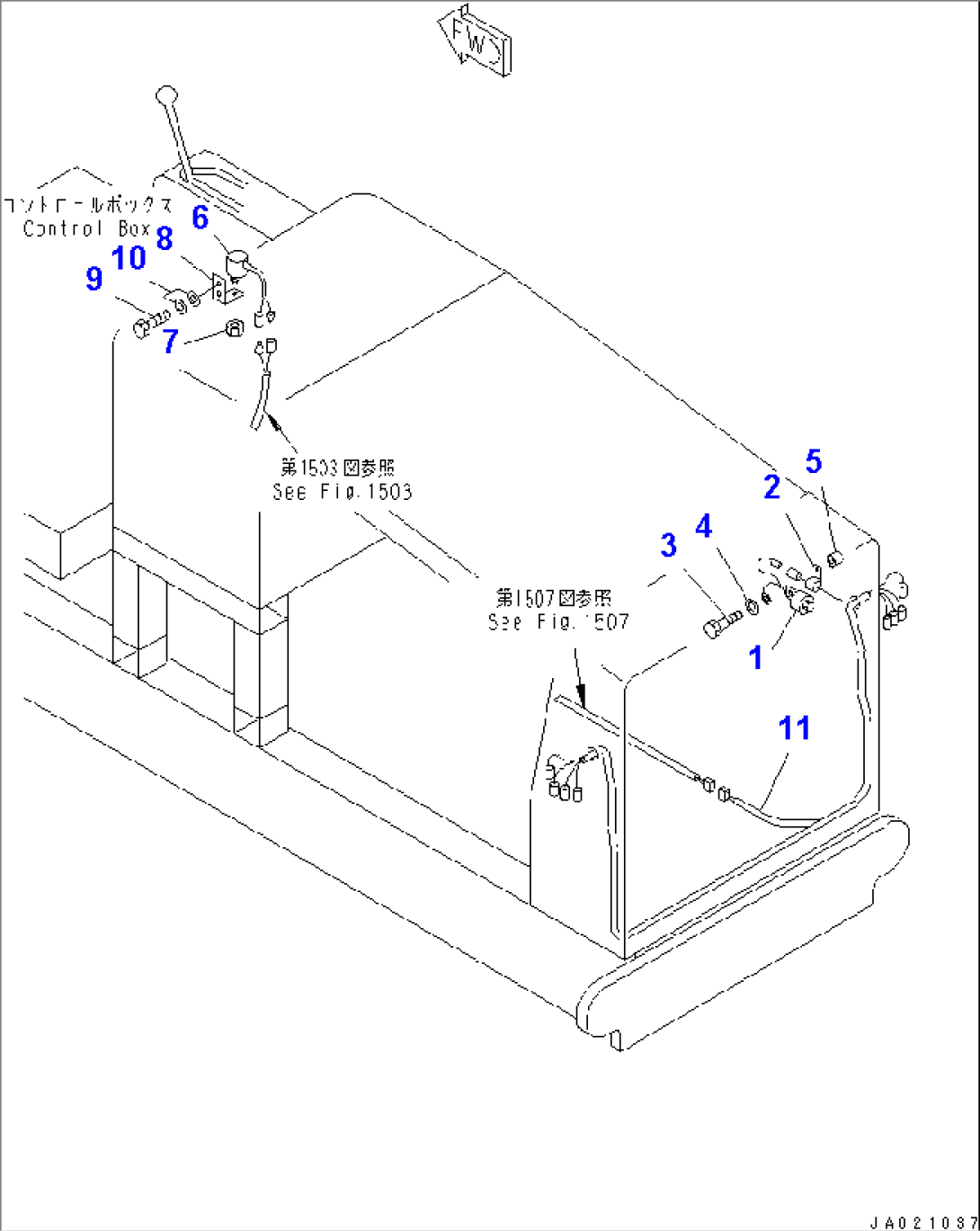 BACK-UP ALARM(#.-)