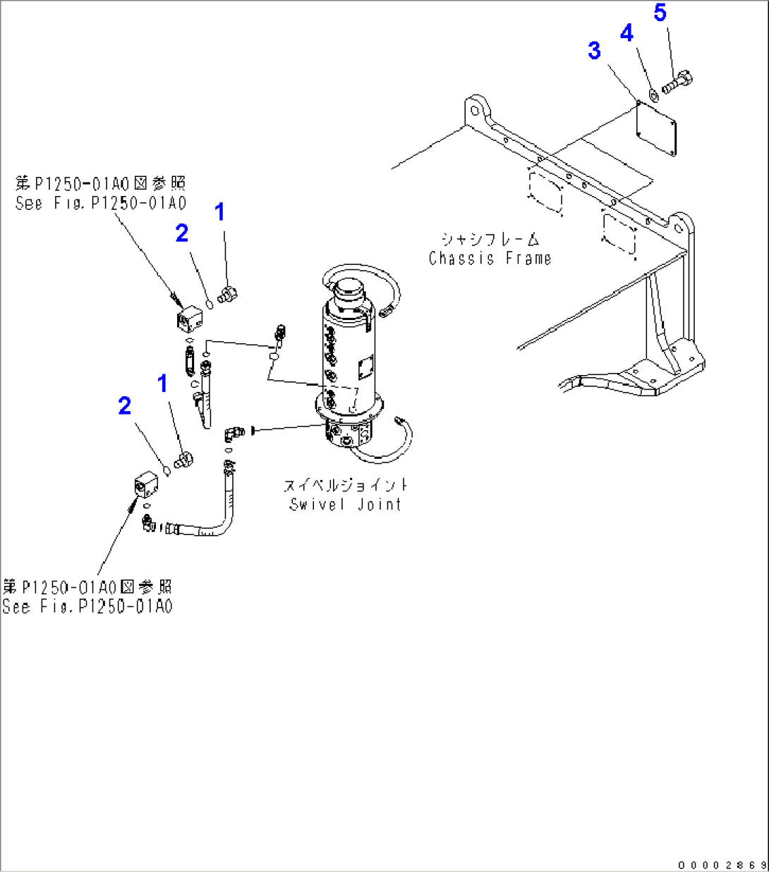 UNDER ATTACHMENT RELATED PARTS (REAR ATTACHMENT LESS)