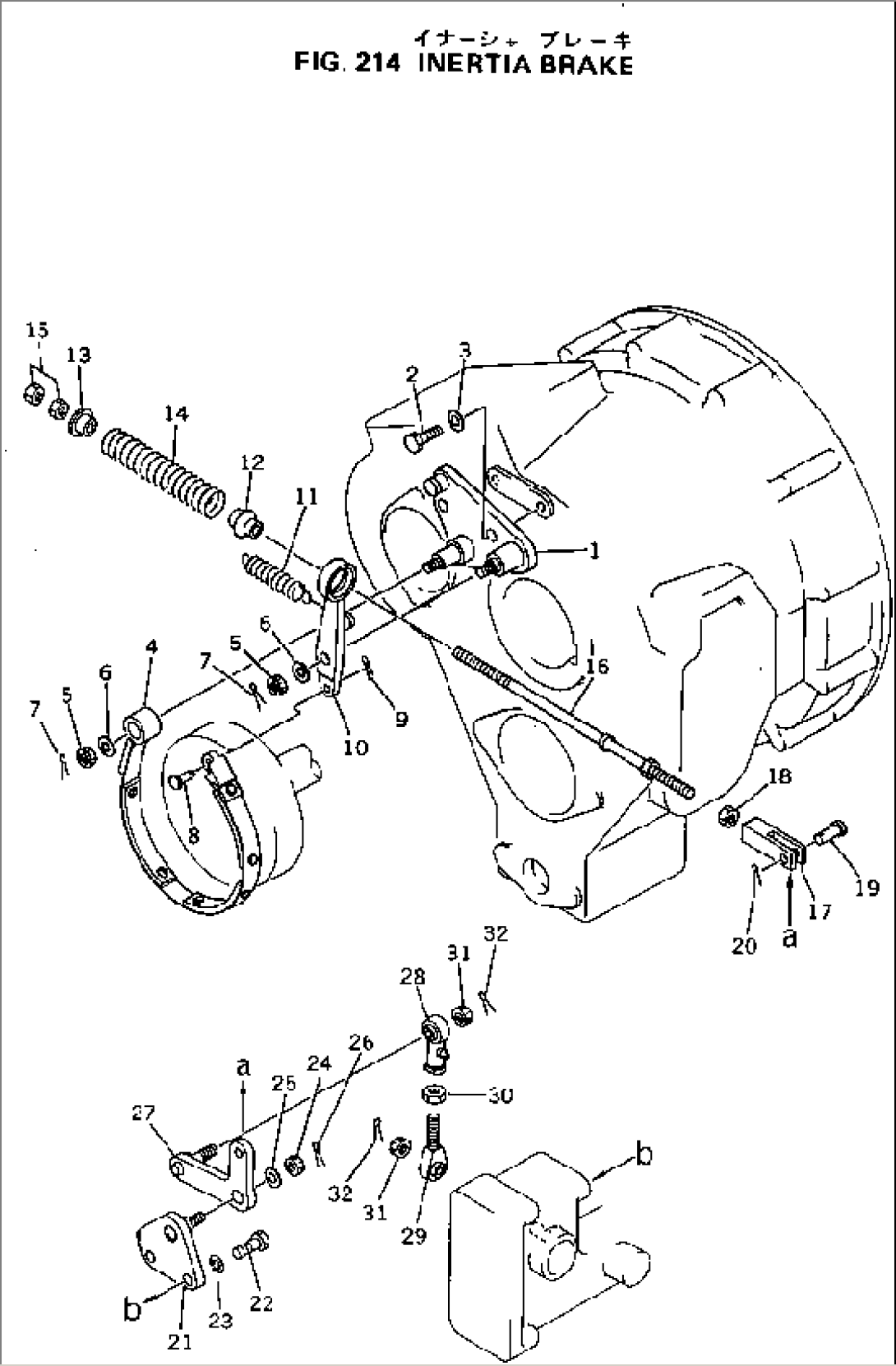 INERTIA BRAKE