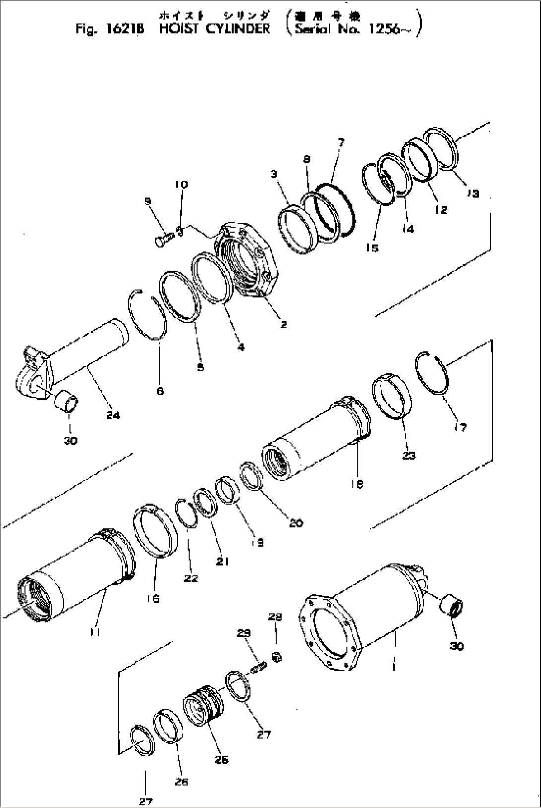 HOIST CYLINDER(#1256-)