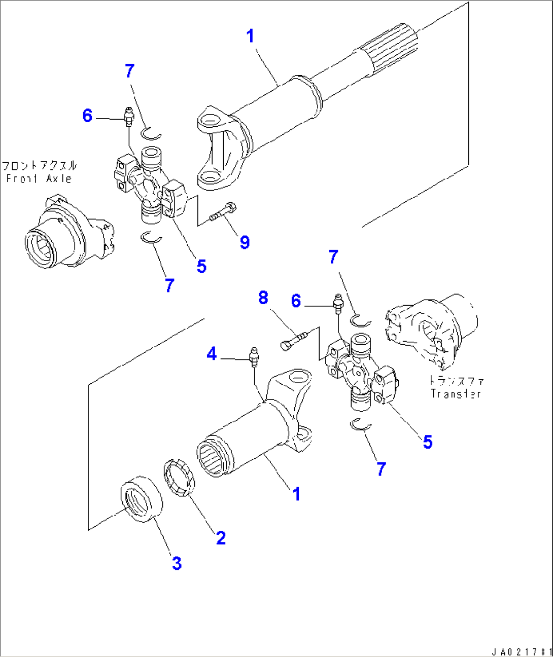 DRIVE SHAFT (FRONT)