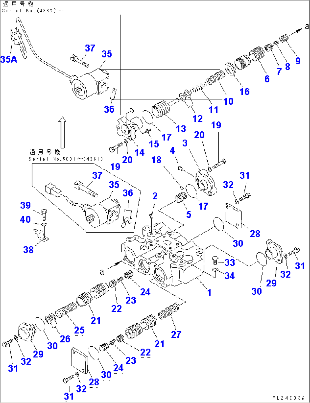 TORQUE CONVERTER CONTROL VALVE (4WD SPEC.)