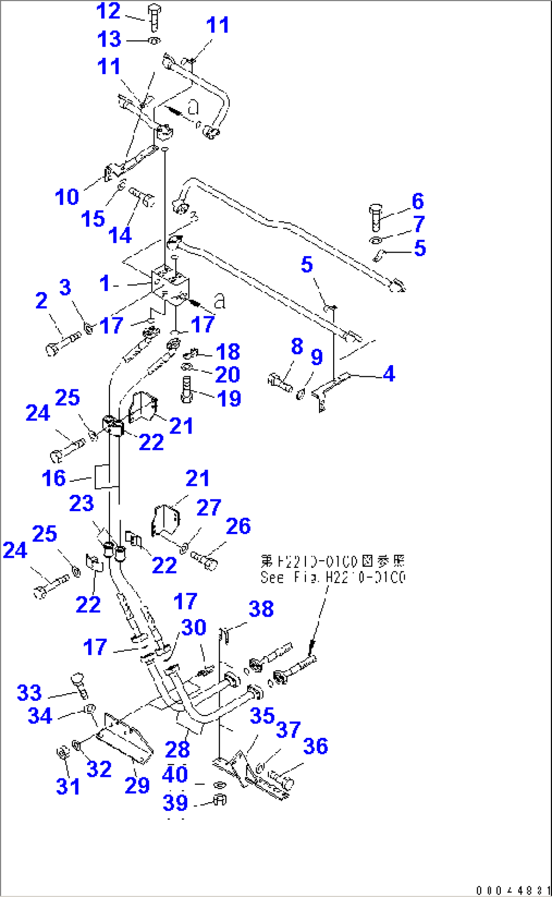 RADIATOR GUARD (BLADE LIFT LINE) (2/2)(#30001-)