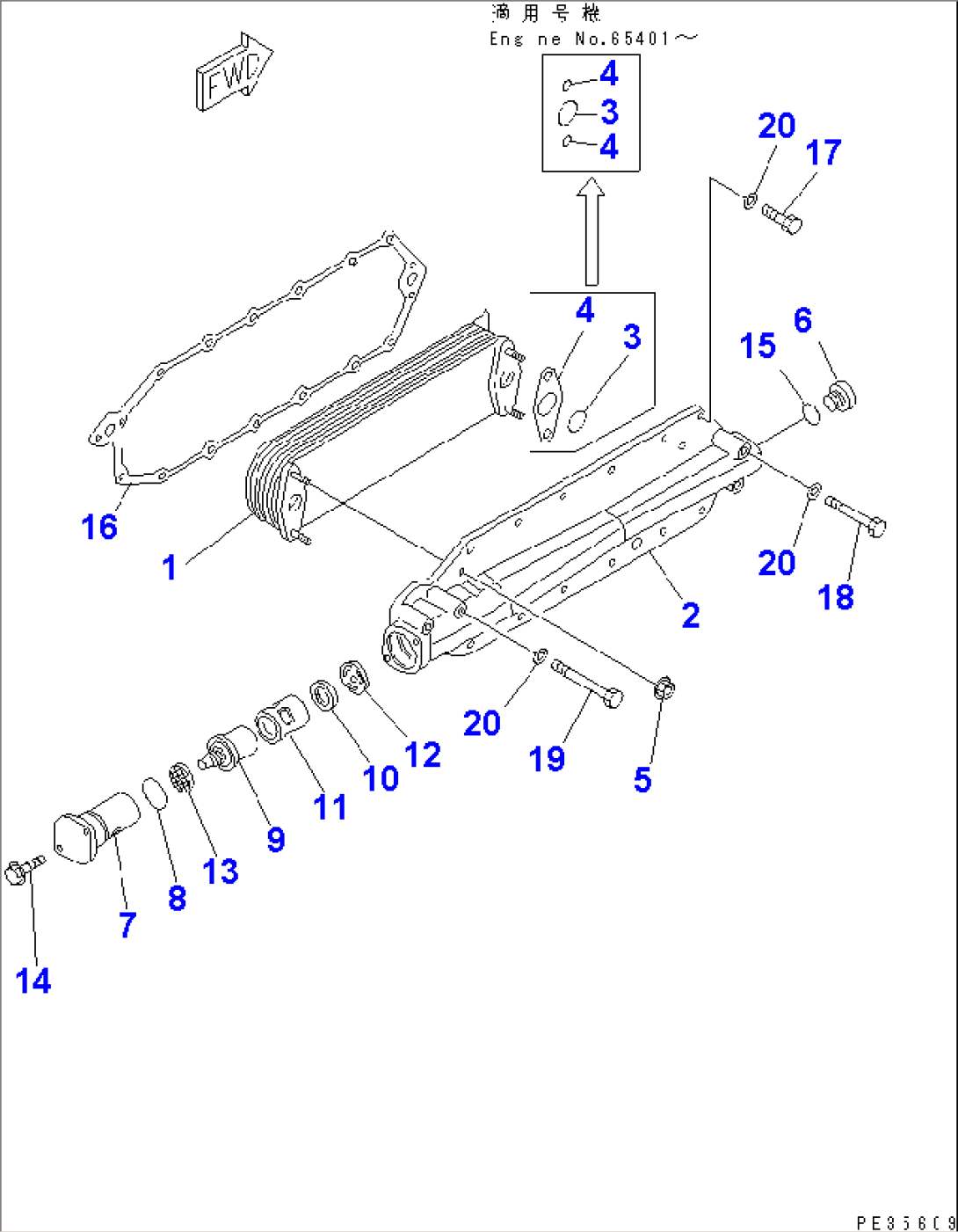 OIL COOLER(#60863-75757)