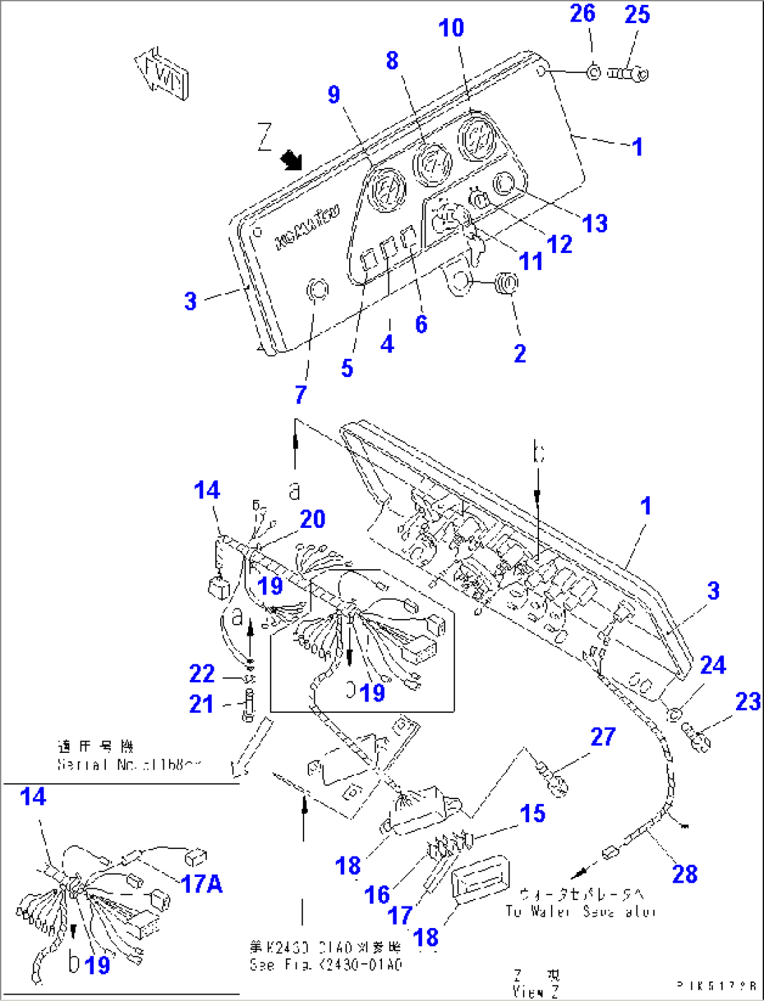 PANEL (FOR MONO LEVER STEERING) (WITH WATER SEPARATOR)