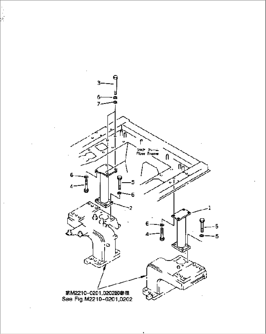 RIGID MOUNT (WITHOUT CAB)