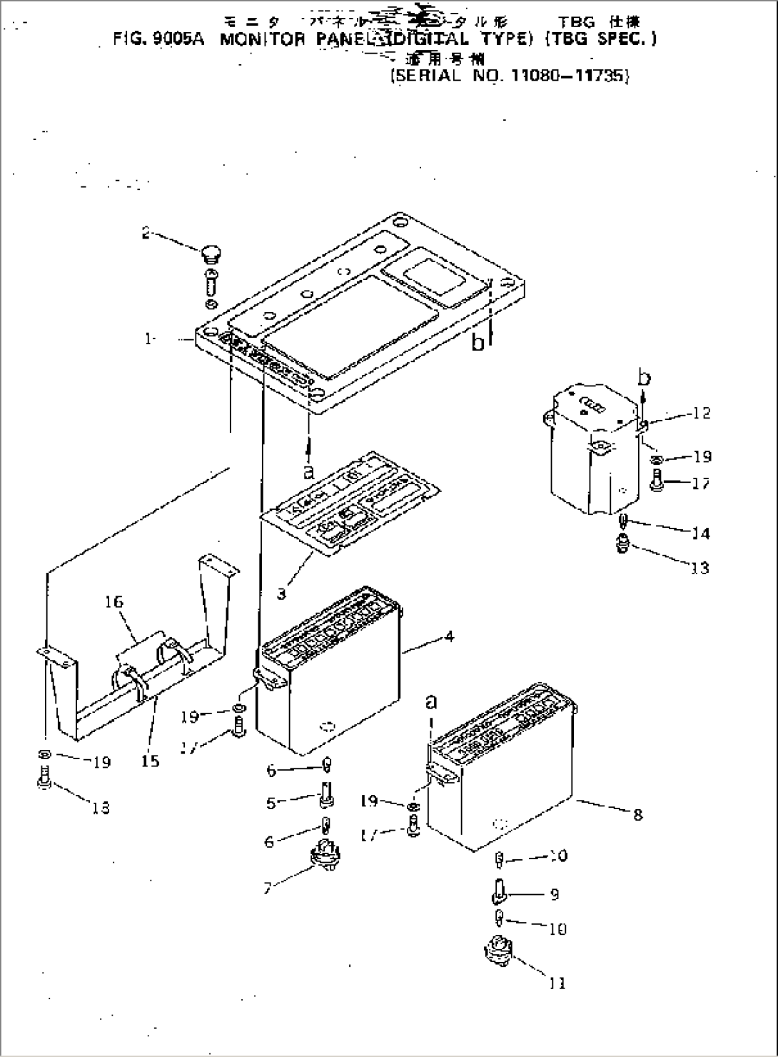MONITOR PANEL (TBG SPEC.) (DIGITAL PANEL)(#11080-11735)