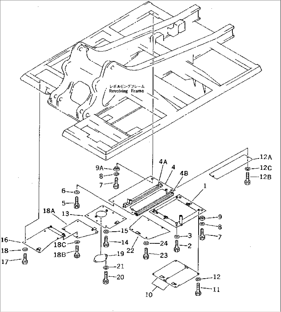 UNDER COVER (FOR MAIN FRAME AND FRAME R.H.) (FOR DEMOLITION ATTACHMENT)