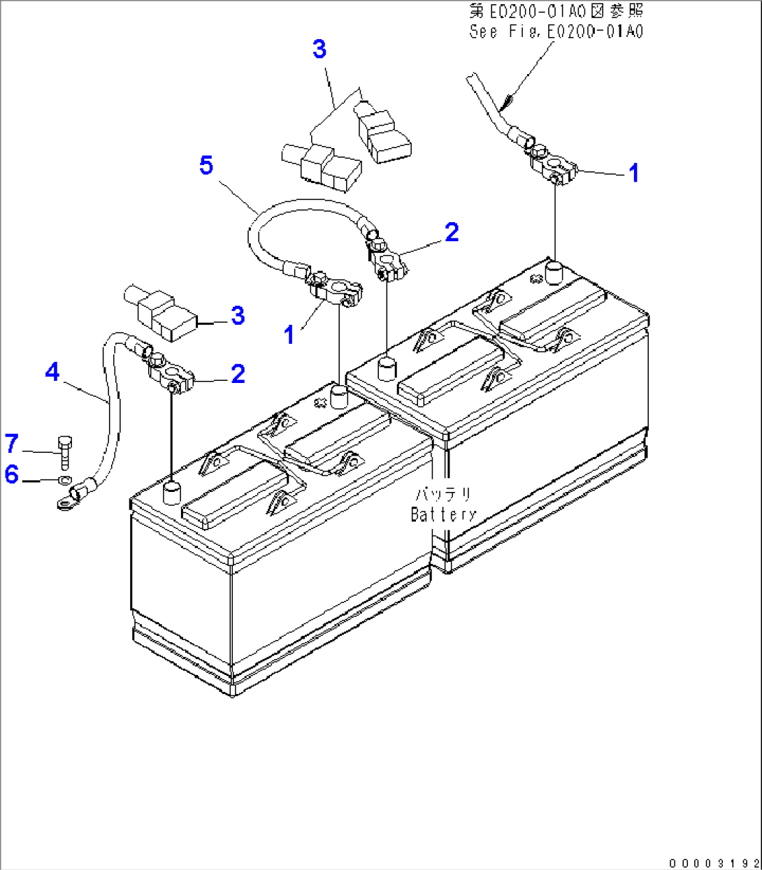 WIRING (BATTERY HARNESS)