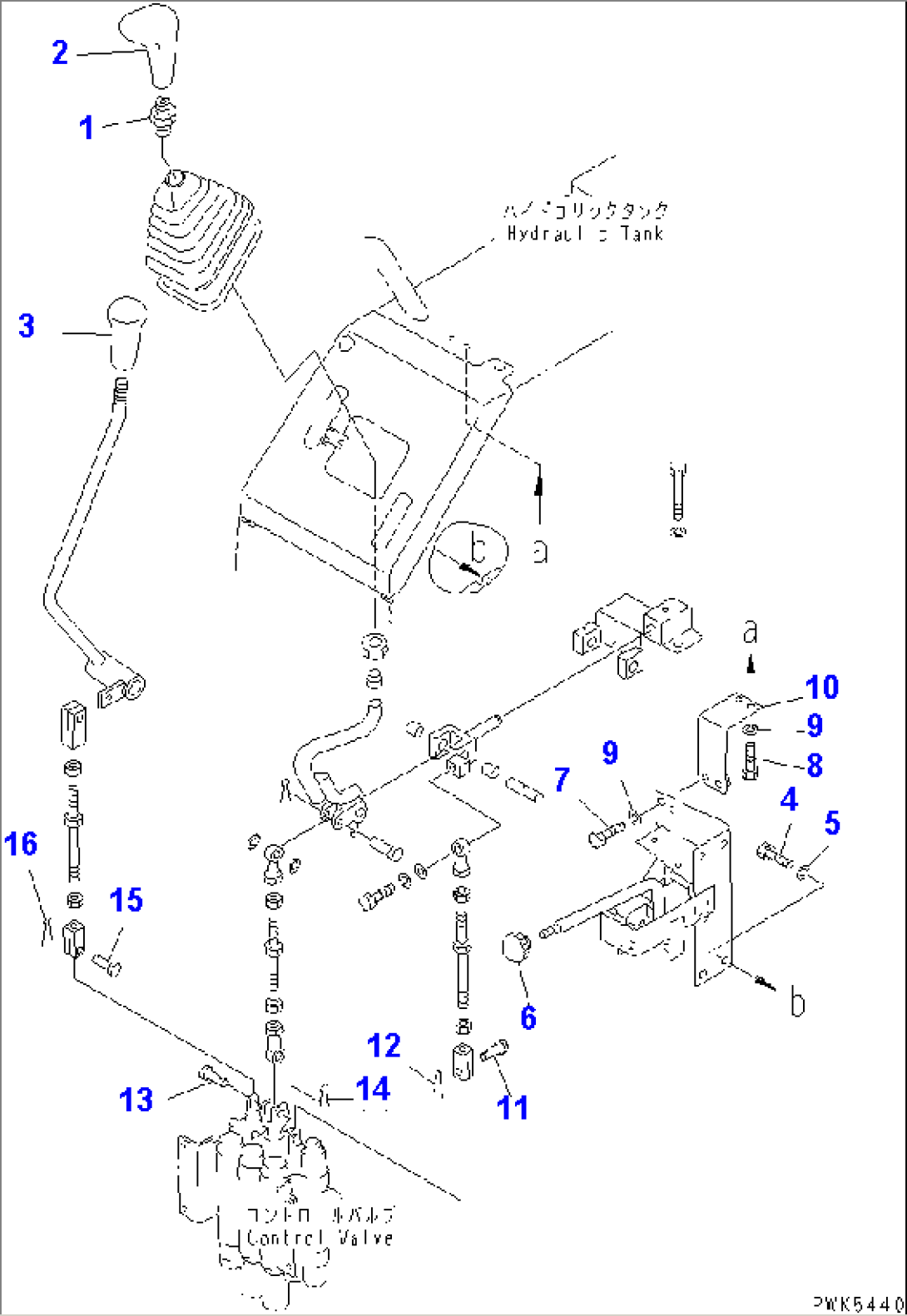 WORK EQUIPMENT CONTROL (KNOB) (WITH 3-POINT HITCH)