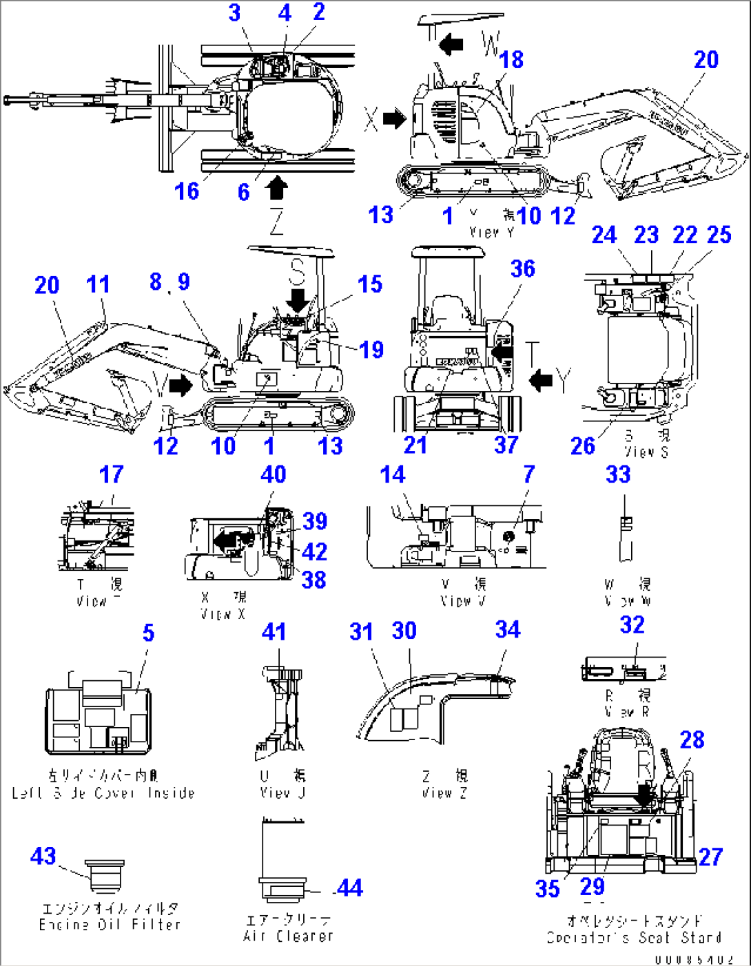MARKS AND PLATES (ENGLISH) (CANOPY)(#30001-)