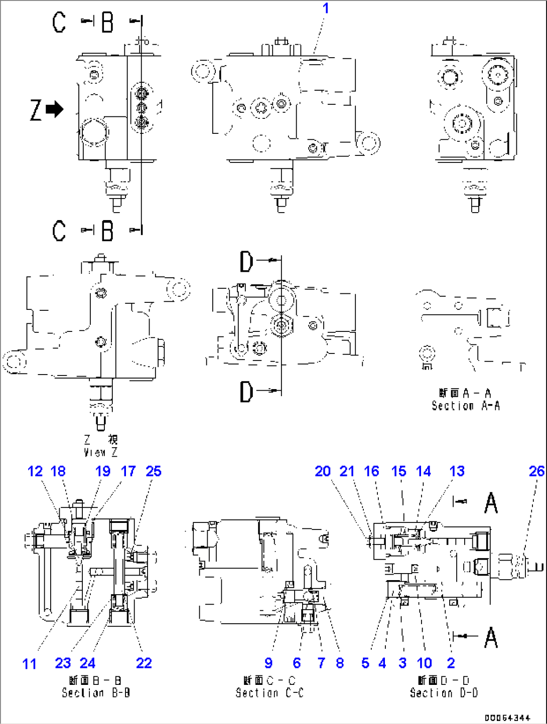 Brake Control, Charge Valve