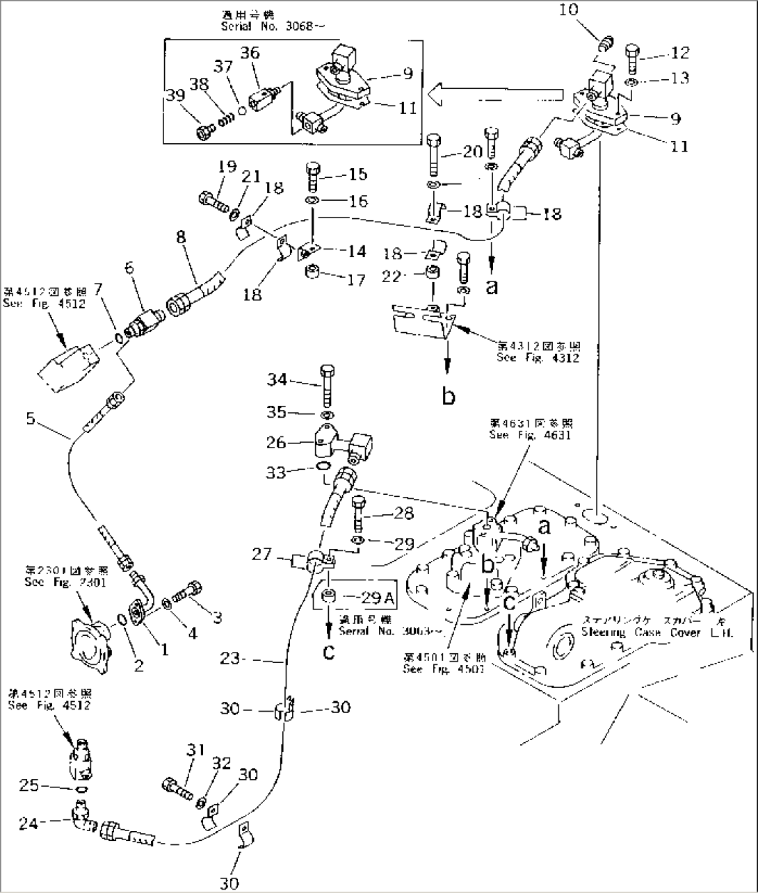 STEERING PIPING (3/3)(#3001-)