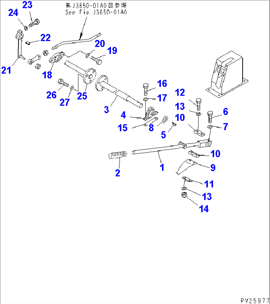 FLOOR (DUMP CONTROL) (3/3)