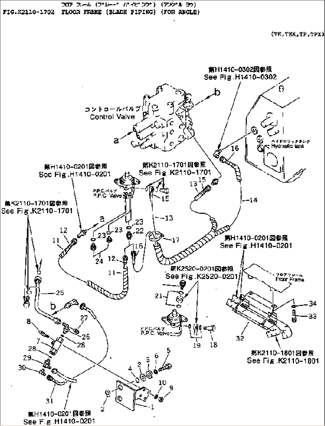 FLOOR FRAME (BLADE PIPING) (FOR ANGLE)