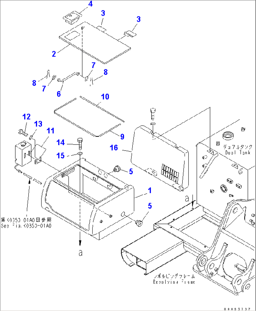 TOOL CASE (MACHINE CAB)