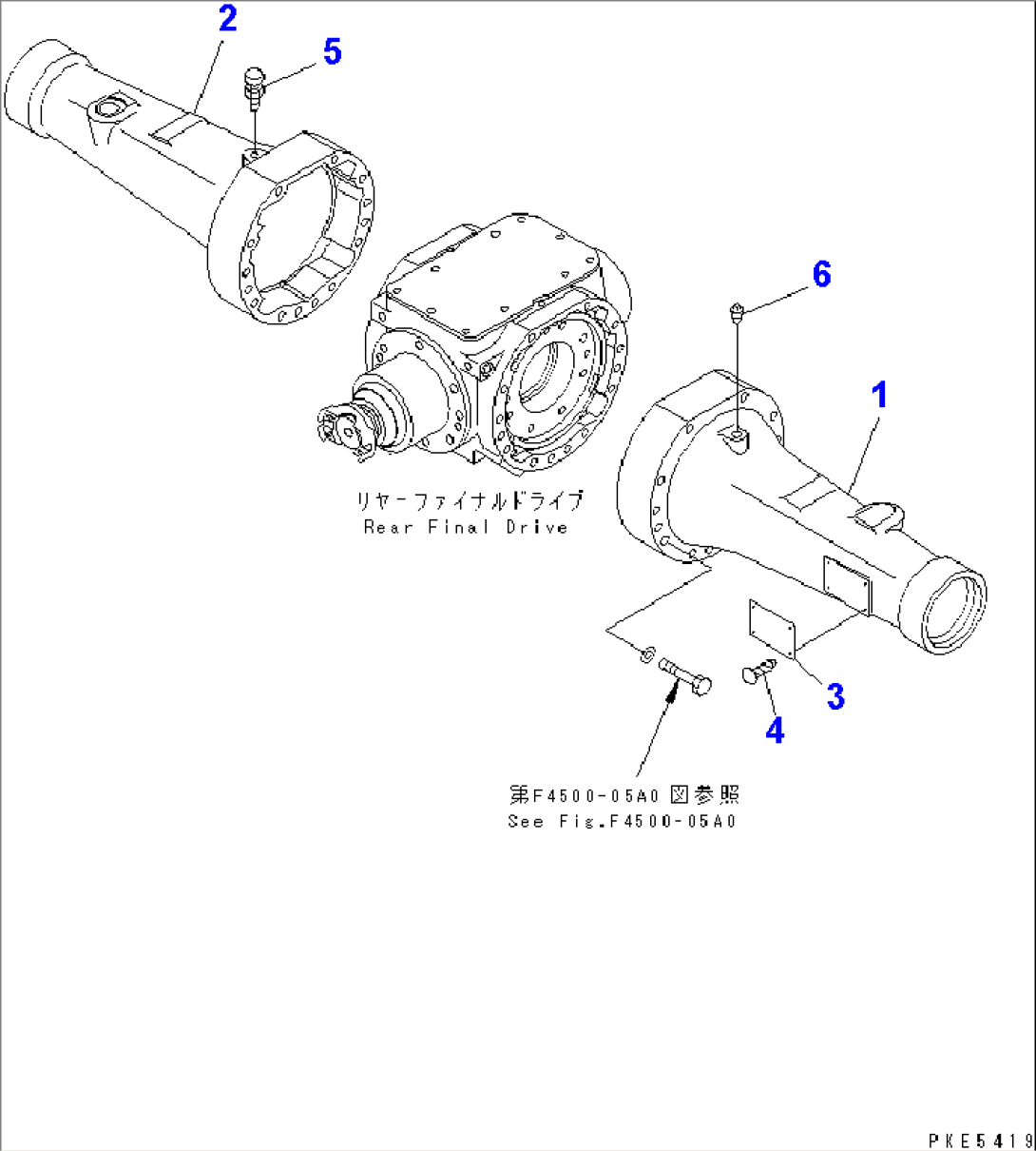 REAR AXLE (HOUSING)