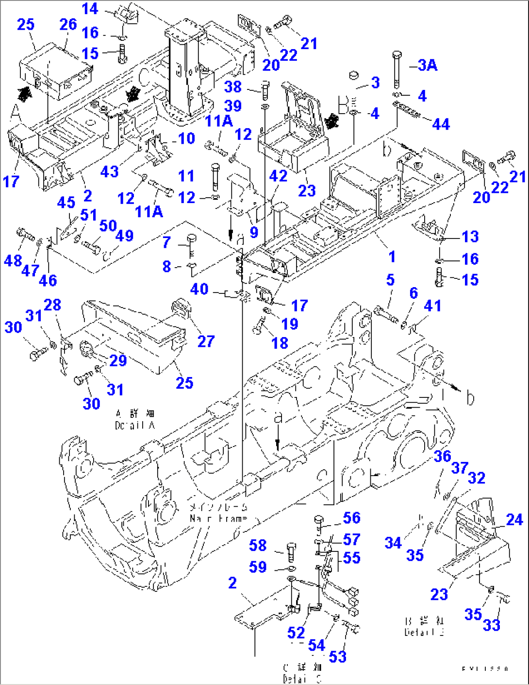 FENDER (SUPER DOZER)(#10012-)