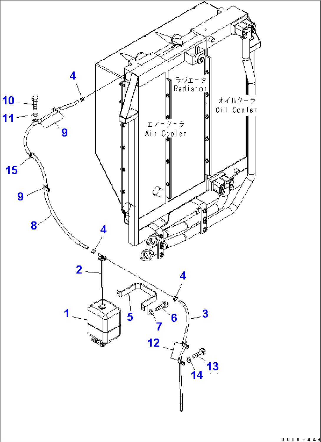 COOLING (SUB TANK)