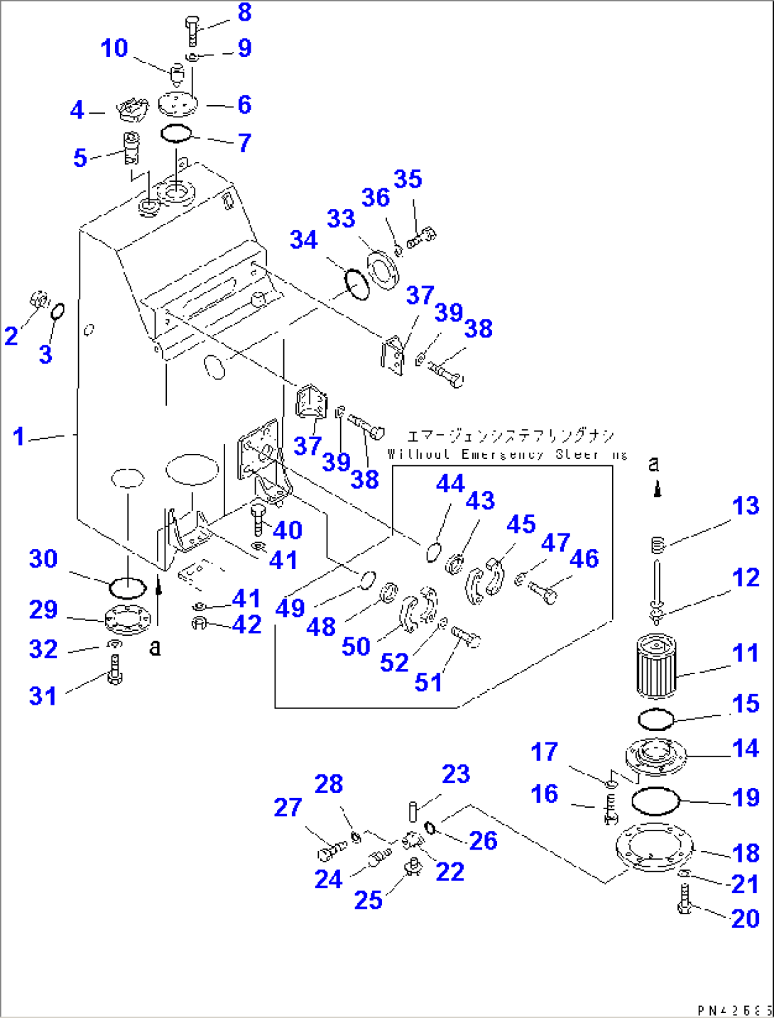 HYDRAULIC TANK