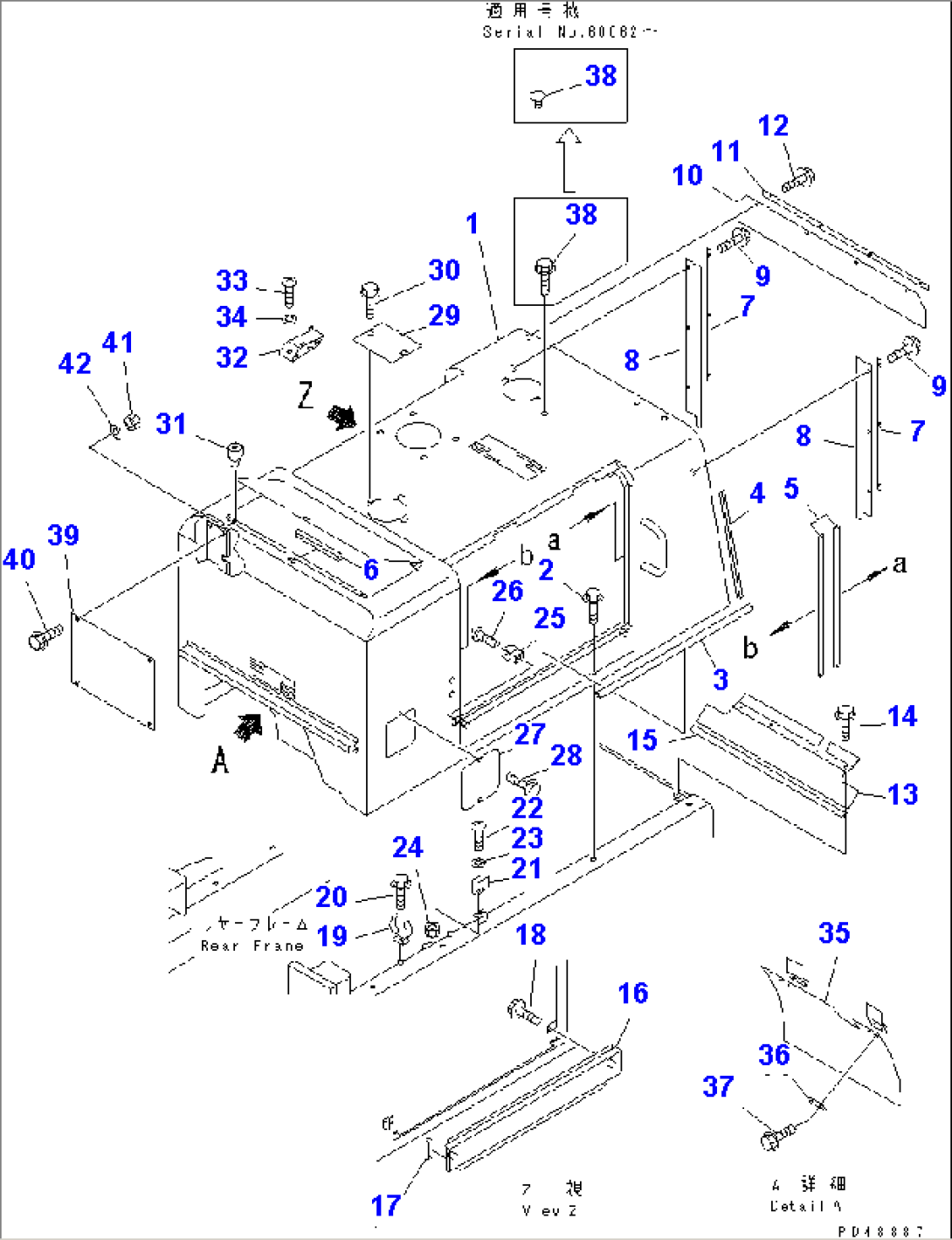 ENGINE HOOD (WITHOUT AIR CONDITIONER)(#60001-)