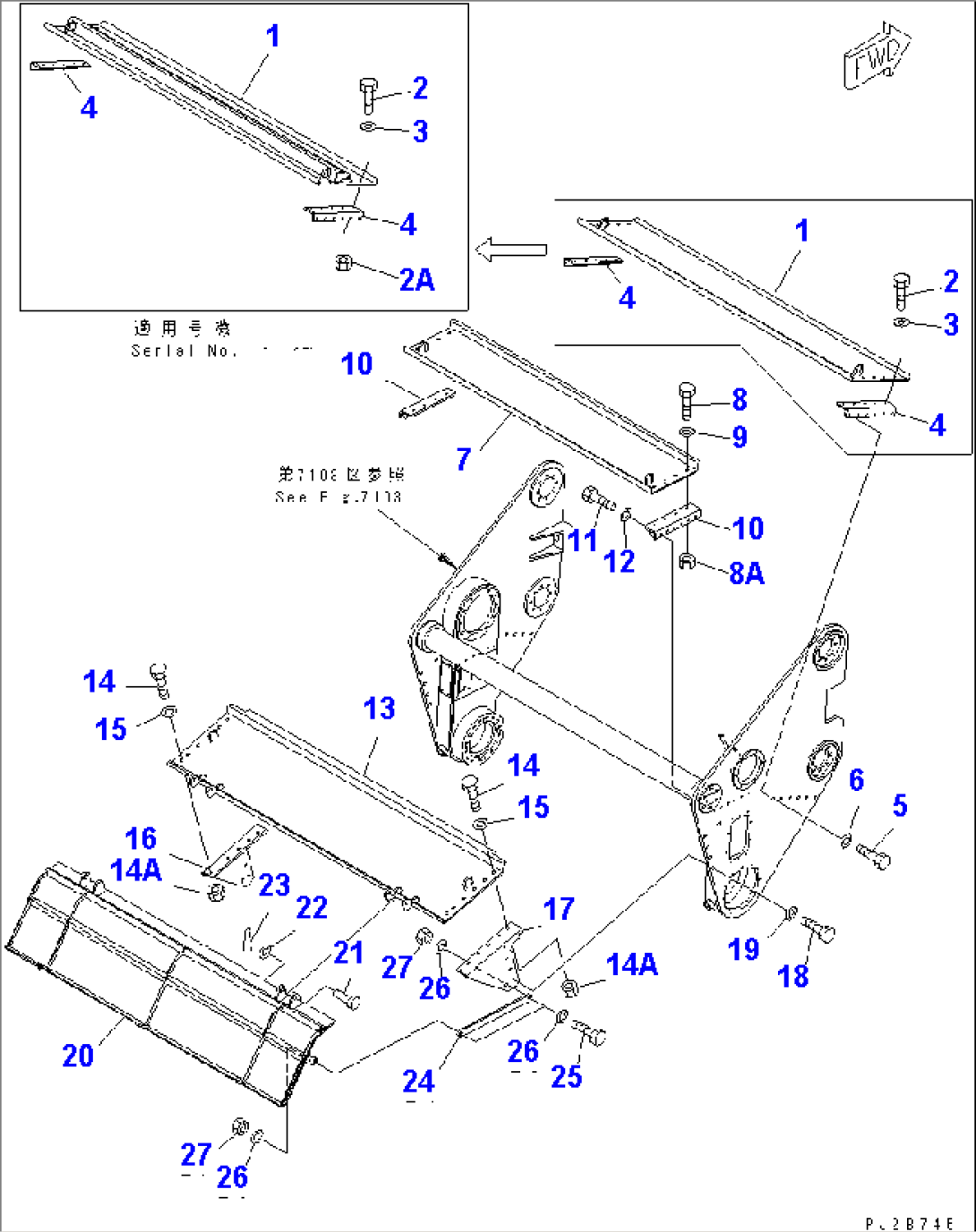 ROTOR (5/10) (1M DISC SPEC.) (DISC COVER)(#11505-)