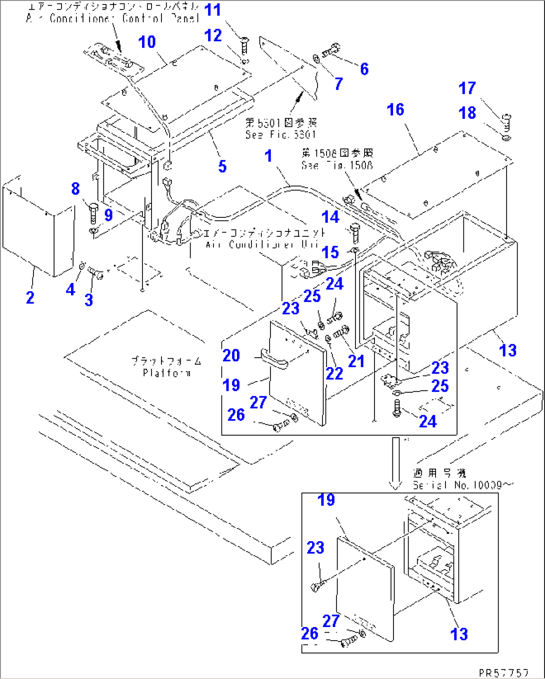 ELECTRICAL SYSTEM (SIDE BOX LINE) (1/2)