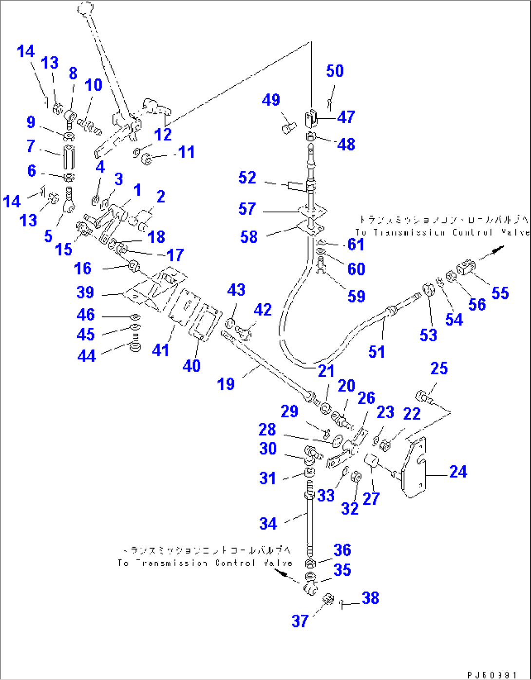 TRANSMISSION CONTROL LINKAGE(#6001-6700)