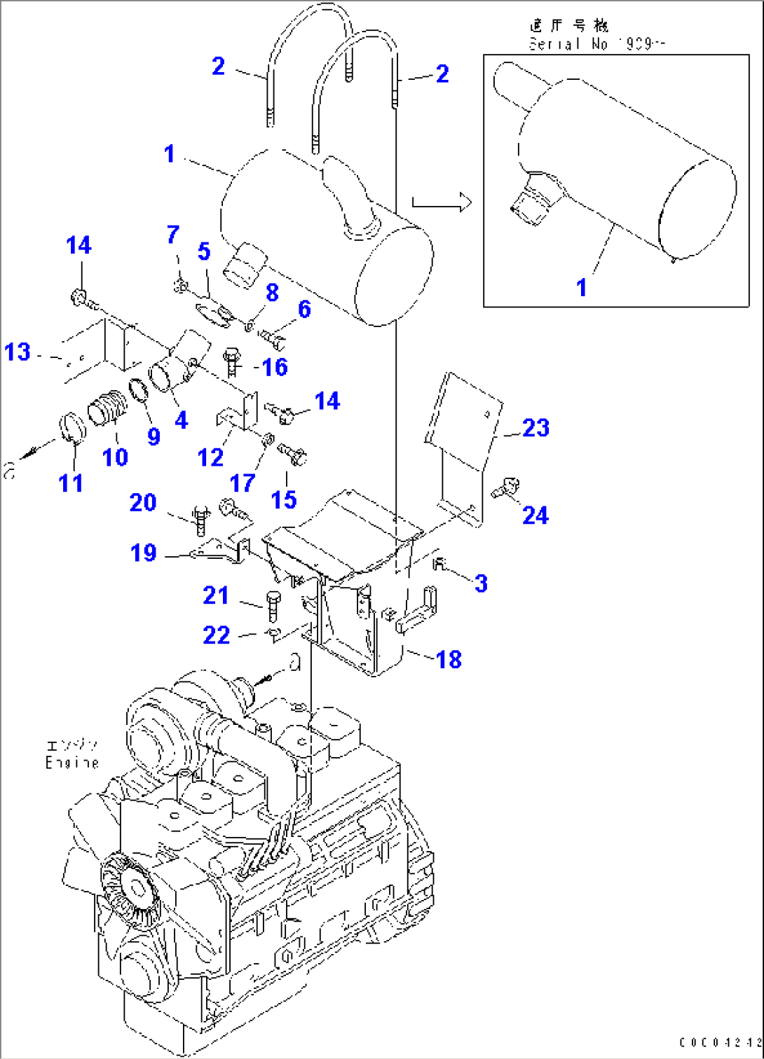 EXHAUST(#1801-)