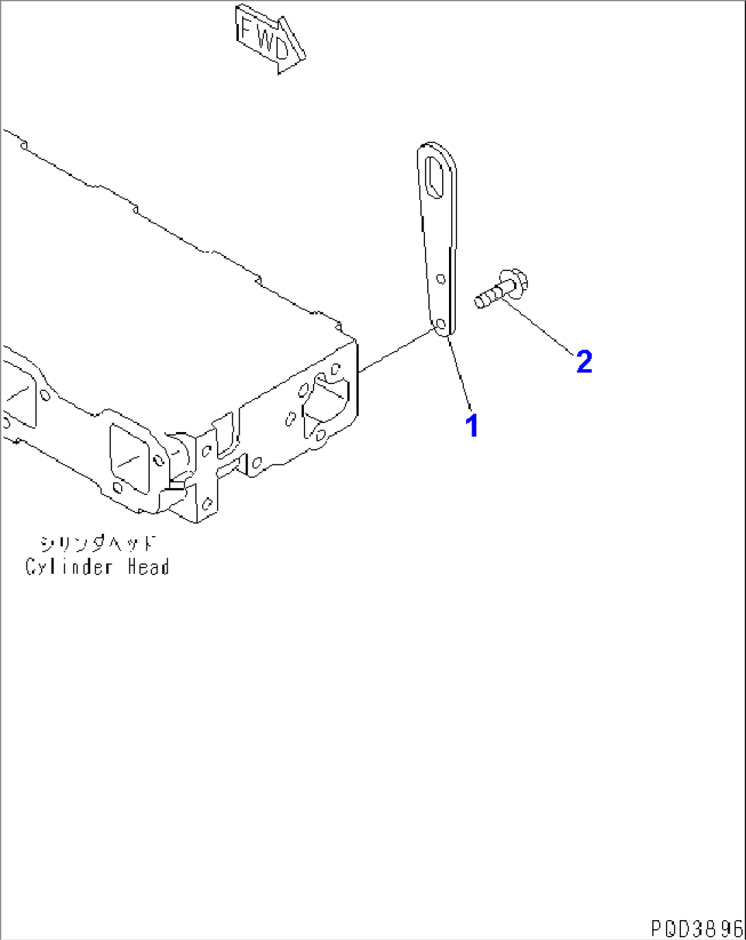 FRONT HANGER