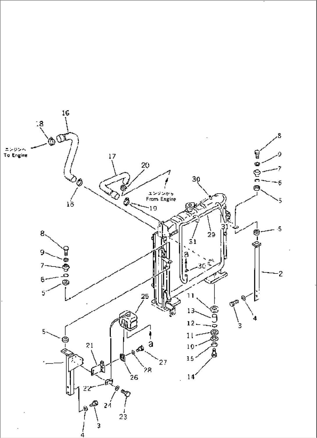 RADIATOR MOUNT AND PIPING(#2301-)