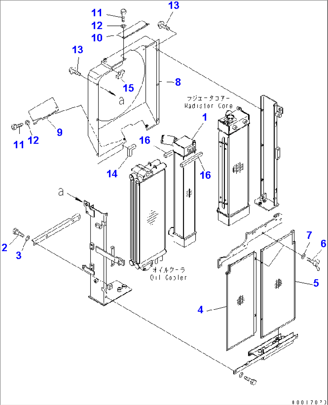 COOLING (AFTER COOLER AND SHROUD)