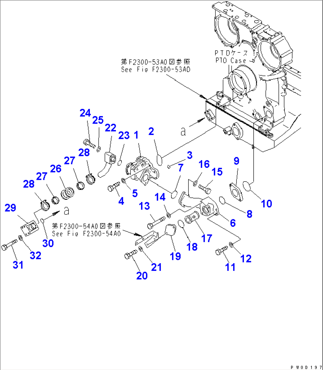 POWER TRAIN (7/10)¤ RETURN PIPING